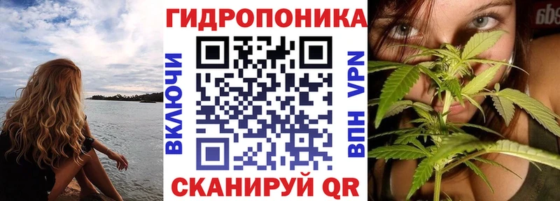 Магазин наркотиков Сусуман КОКАИН  Псилоцибиновые грибы  Марихуана  Метамфетамин  APVP  МЕФ 