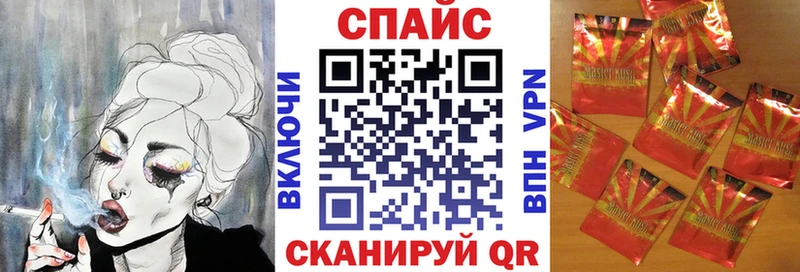 Бутират оксана  мега ONION  shop официальный сайт  Сусуман 