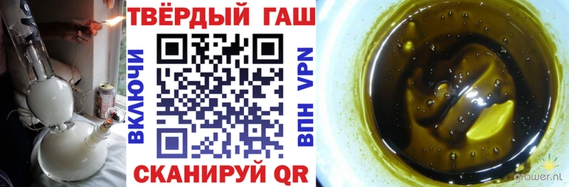 ГАШ гарик Сусуман