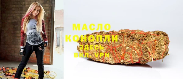 меф Нягань