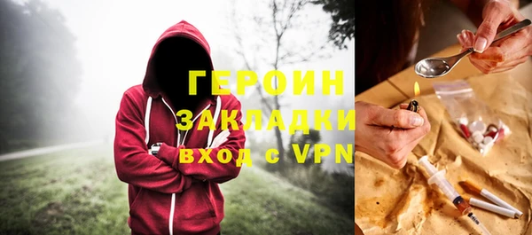 мдма Няндома