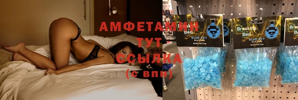 твердый Нязепетровск