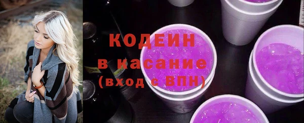 меф Нягань