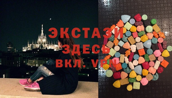 твердый Нязепетровск