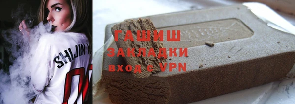 меф Нягань