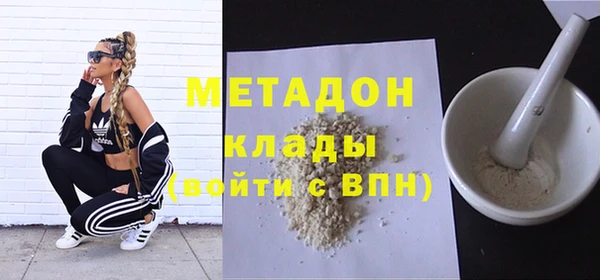 мдма Няндома
