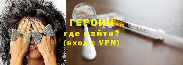 MDMA Premium VHQ Тихвин