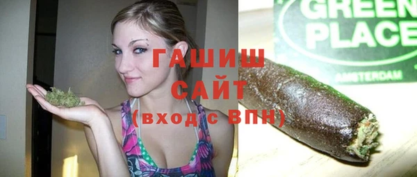 мдма Няндома