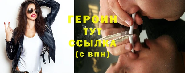 мдма Няндома