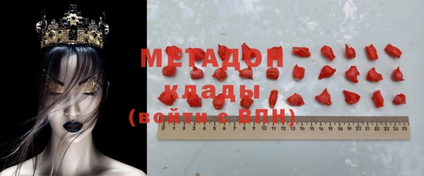 меф Нягань