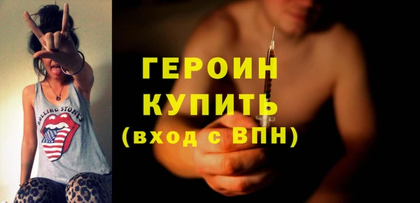 мдма Няндома