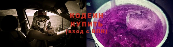 твердый Нязепетровск