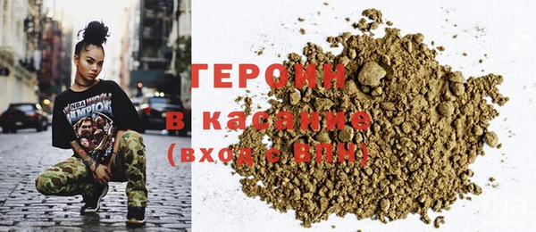 меф Нягань