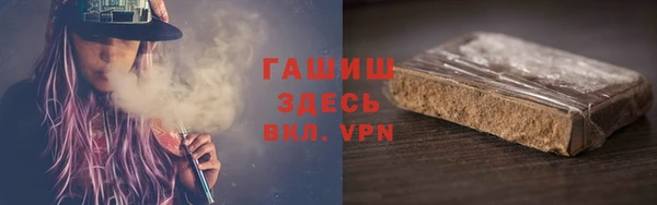 прущая мука Тобольск