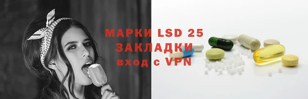 меф Нягань