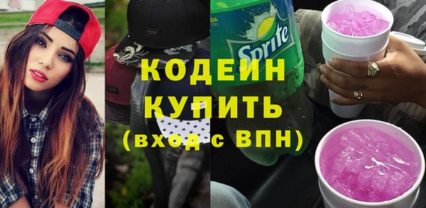 амф Тихорецк