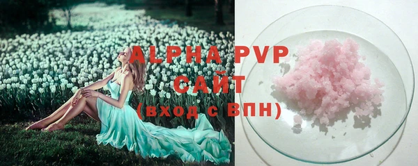 меф Нягань