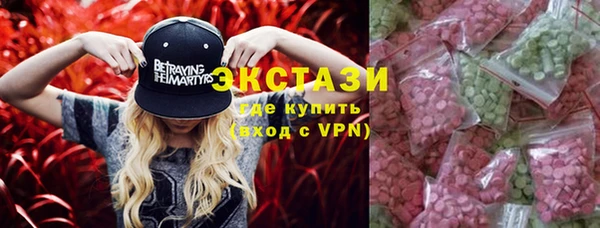 твердый Нязепетровск