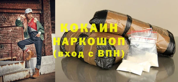 мдма Няндома
