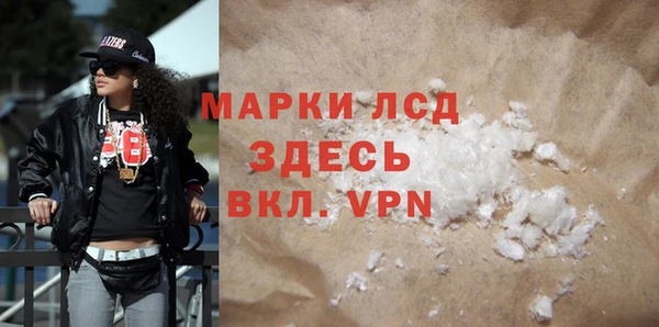 мдма Няндома