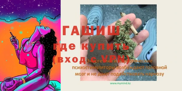 твердый Нязепетровск