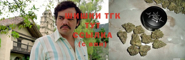 твердый Нязепетровск