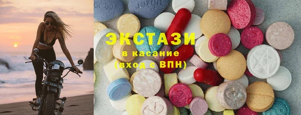 меф Нягань