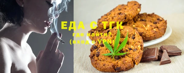 мдма Няндома