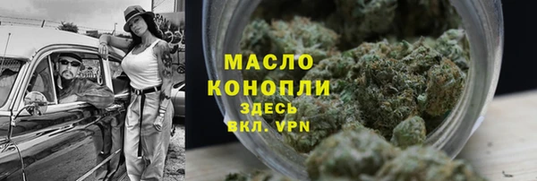 меф Нягань