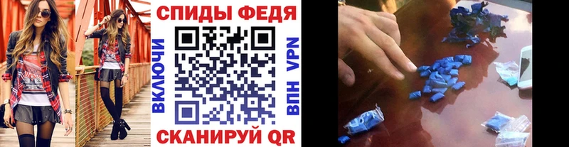 Метамфетамин кристалл  MEGA как войти  Сусуман 